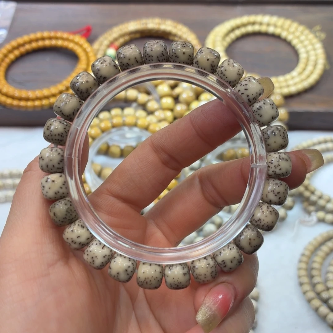 吊坠星月菩提9×8小侧留白