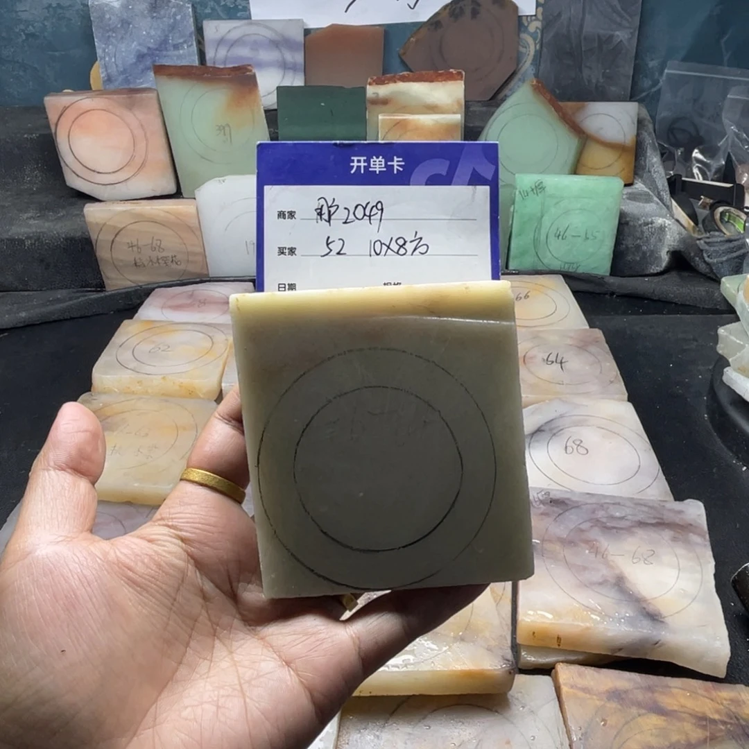 用***1石英质玉（金丝玉）未镶嵌手镯定制手镯