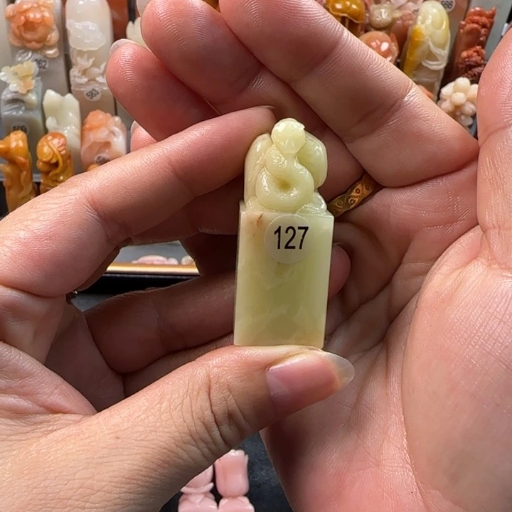 昌化石印石恶**配1.8厘米左右包刻字