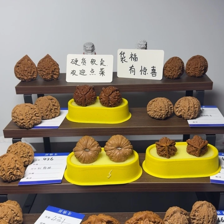 陈***迅桃核吊坠全品无修福利