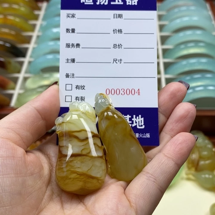 岫玉颈饰未镶嵌⭐****?颈饰