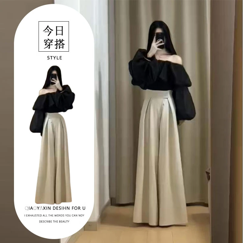 2025初秋新款韩系设计感一字肩显瘦上衣高腰西装阔腿裤两件套装女