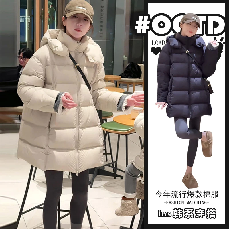 2025秋冬韩版宽松气质百搭连帽中长款棉服外套时尚洋气保暖棉衣潮