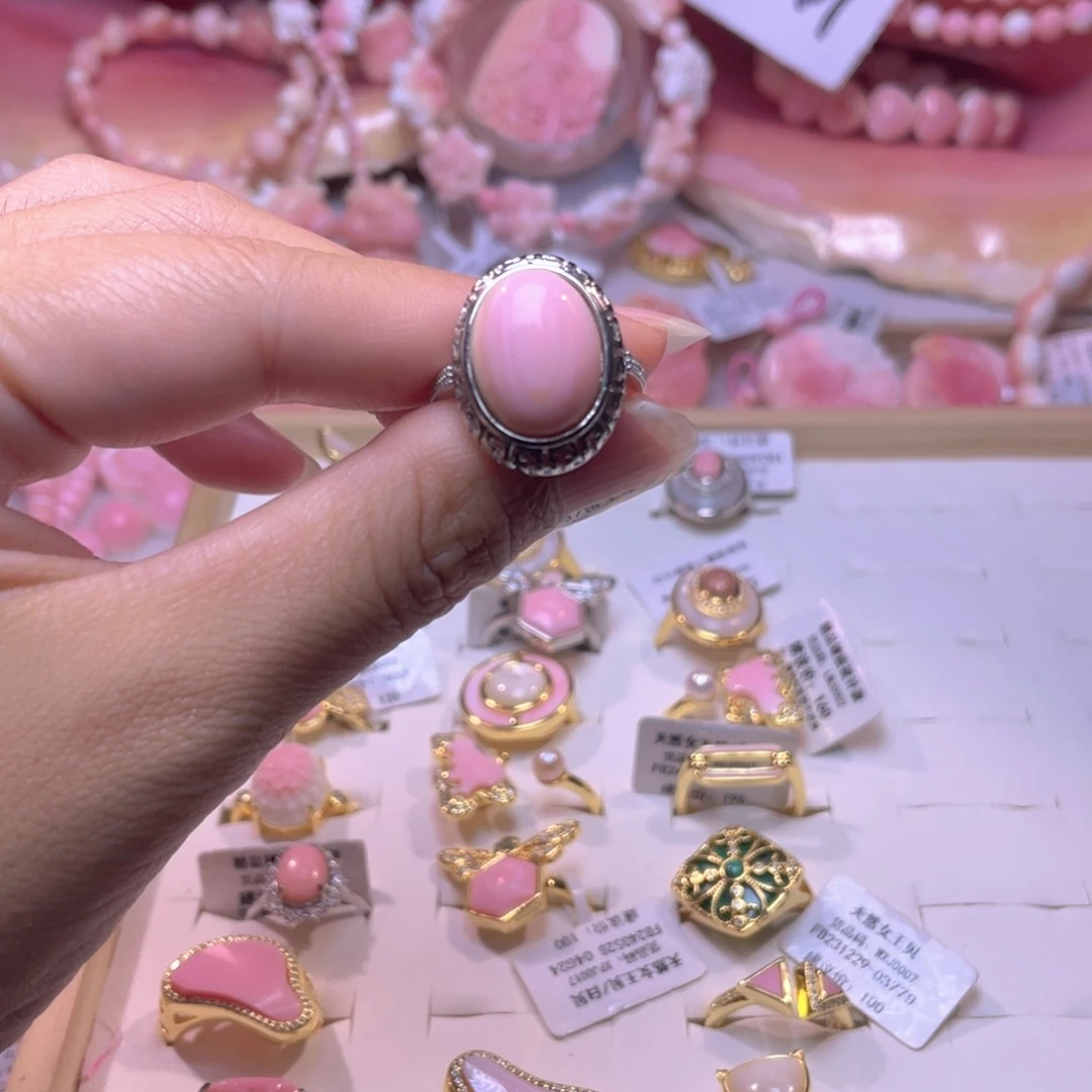 合金查罗石手绳福利折后价