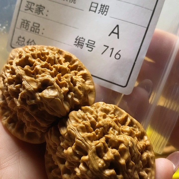 骑***史把件桃核自产自销……