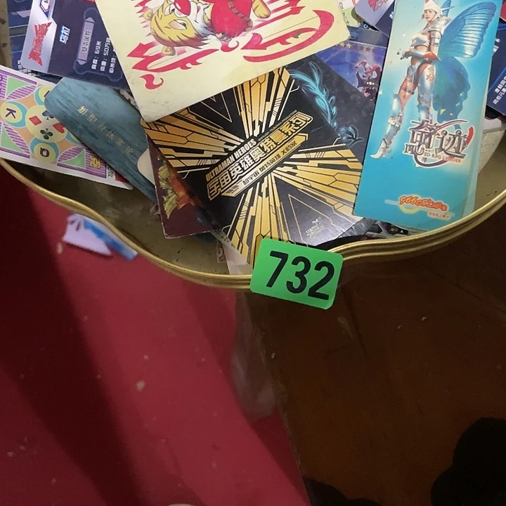 @***首民俗文化研究中心