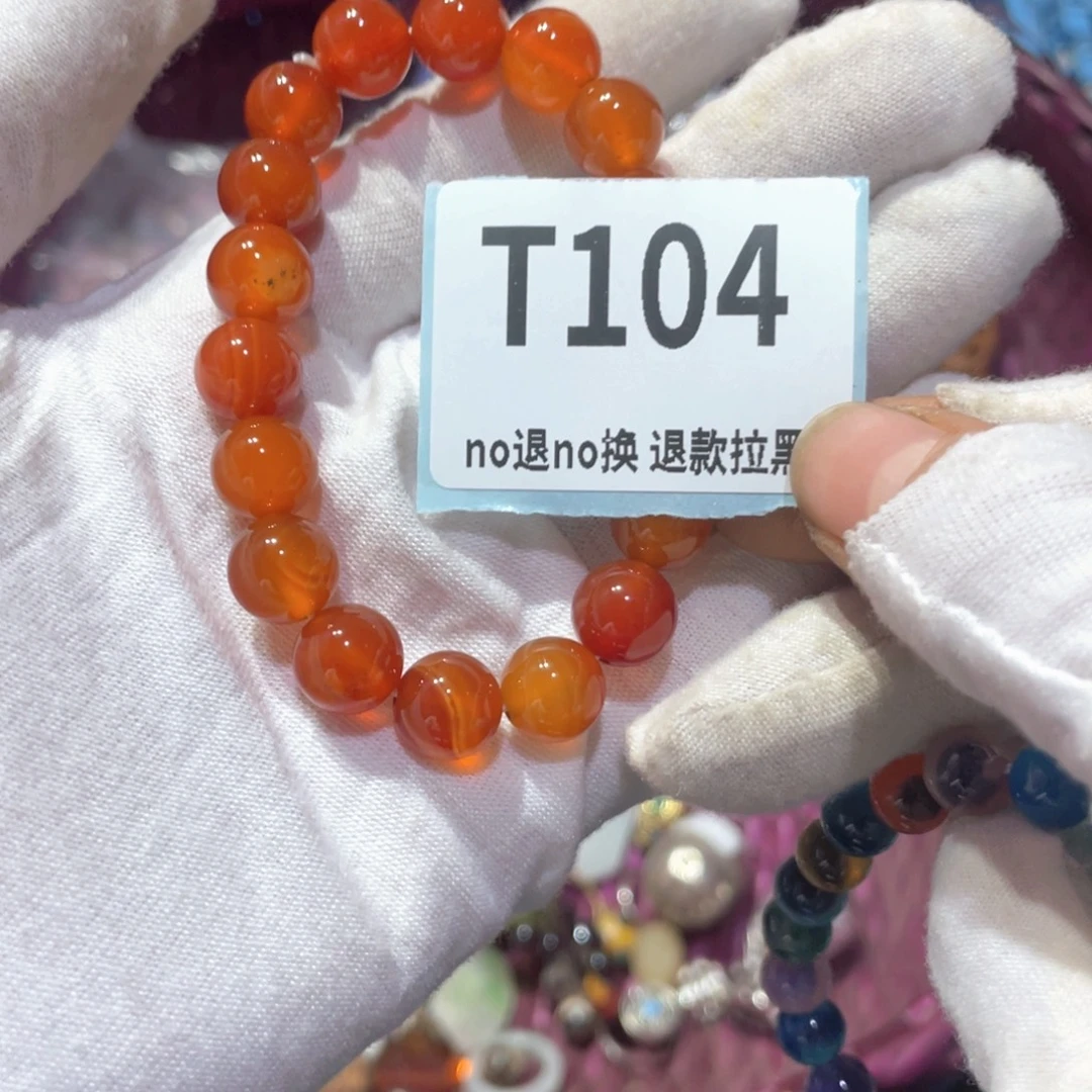 *****瓷片火爆热卖火爆热卖