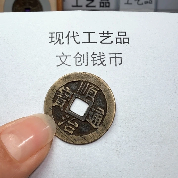 茶*老铜复刻一比一工艺品