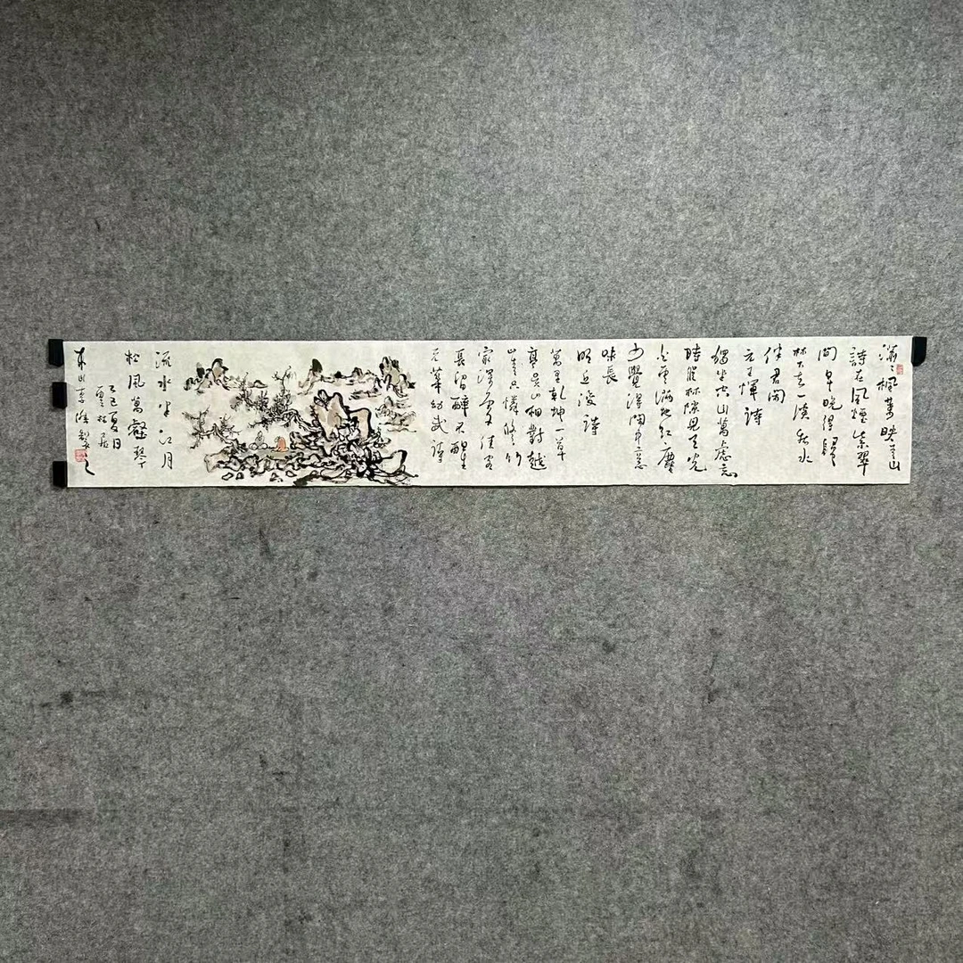 东山李杰国画书法人物图横幅136cm×23cm
