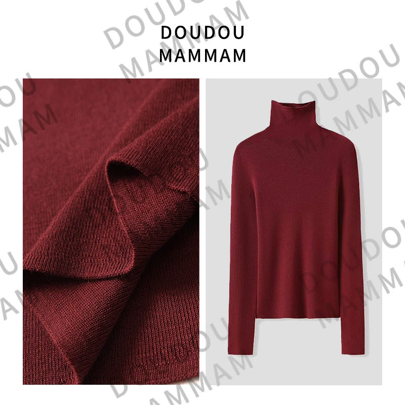 DOUDOUMANMAN-秋冬休闲修身纯色保暖高领100%羊毛一线成衣打底衫