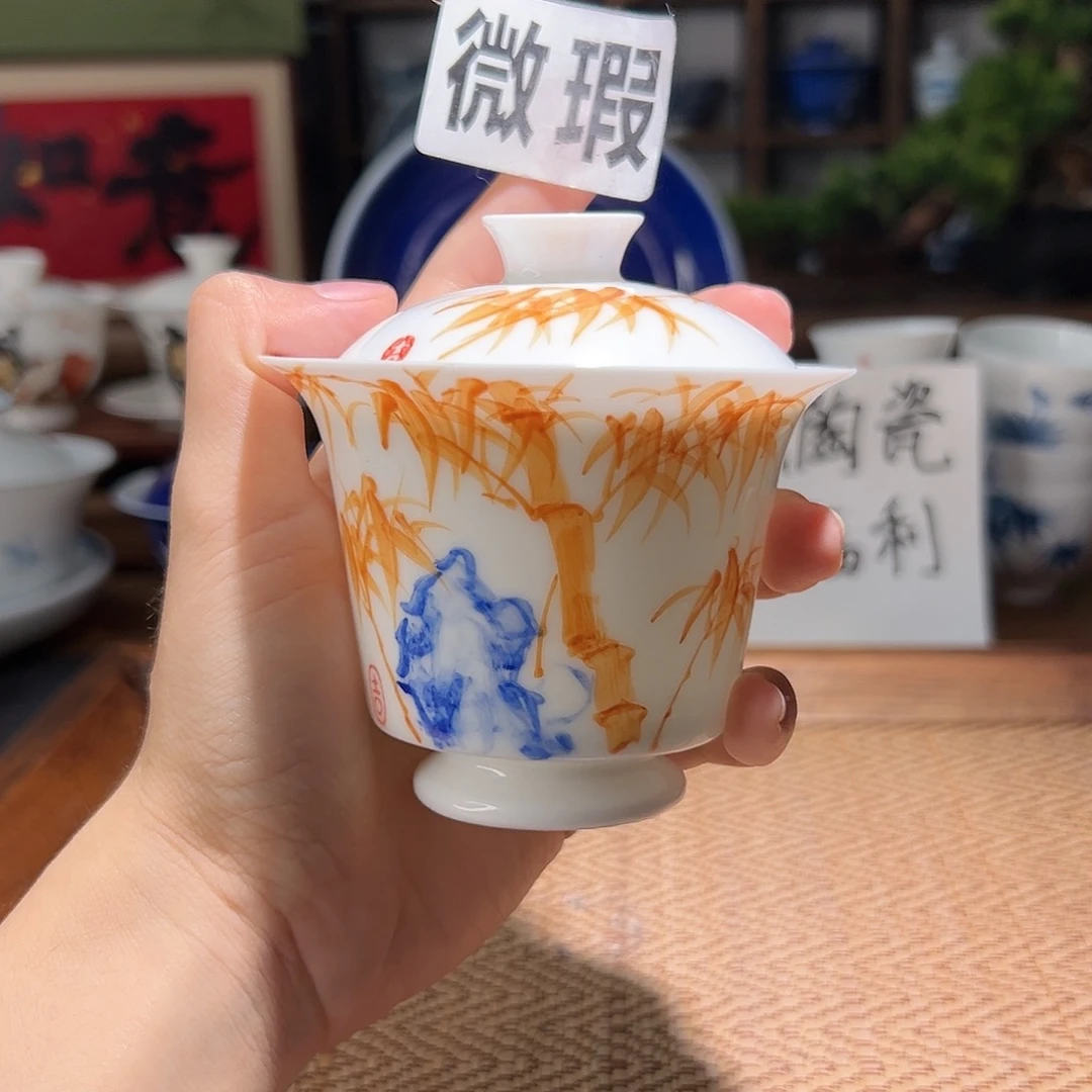 【闪购商品】微瑕 手绘 盖碗