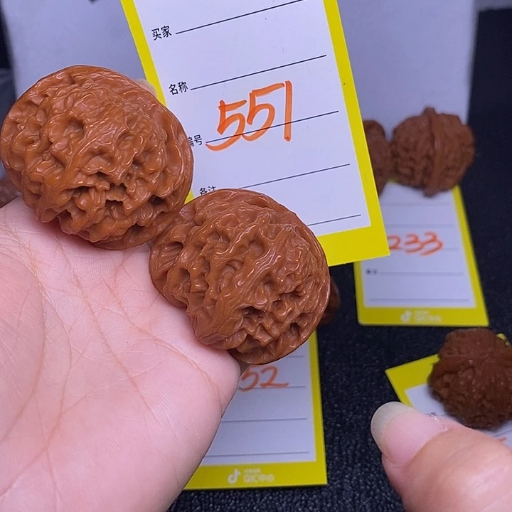吾***人把件文玩核桃551/43苹果