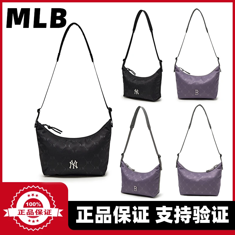 MLB专柜正品25新款小标老花满标腋下包男女款手提包 BQM02