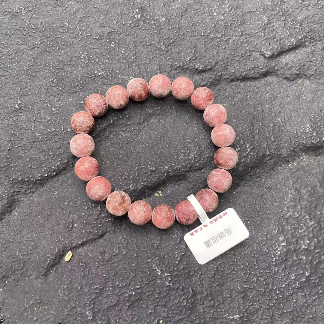 6208【小天文玩】文玩手链