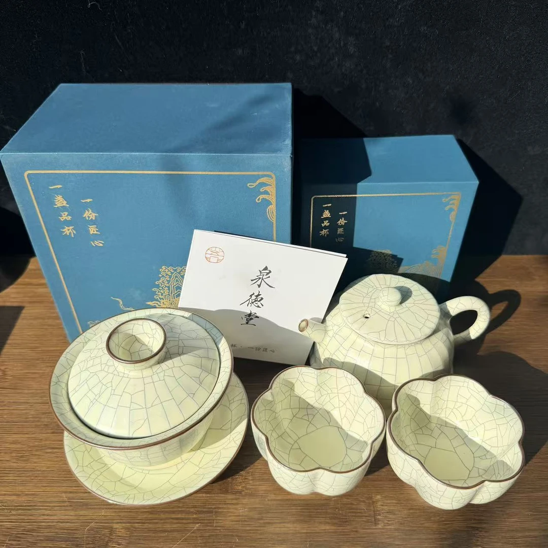 泉德堂-禅意三才纹盖碗礼盒+米黄三才纹壶+茶盏杯@zhz1072