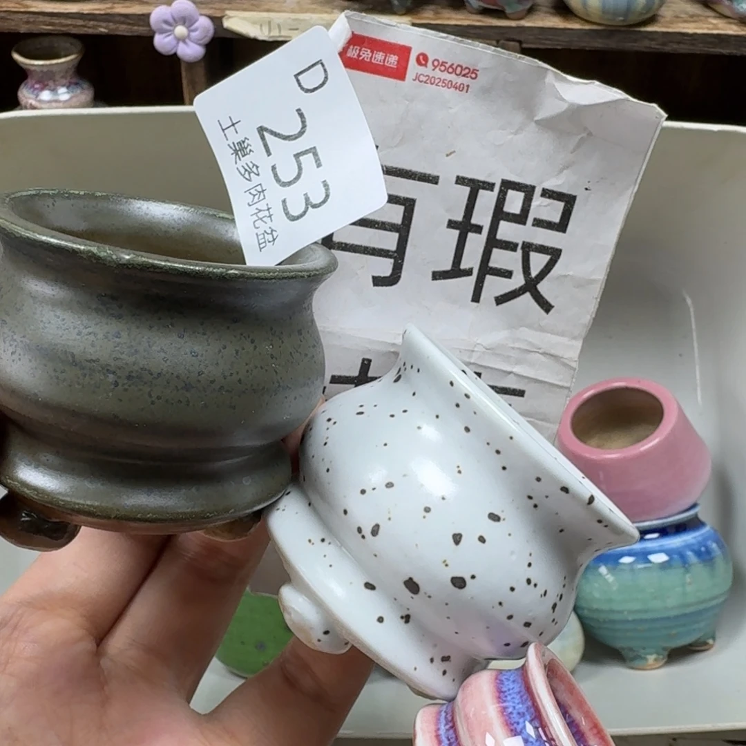 陶瓷艺术设计学与制作