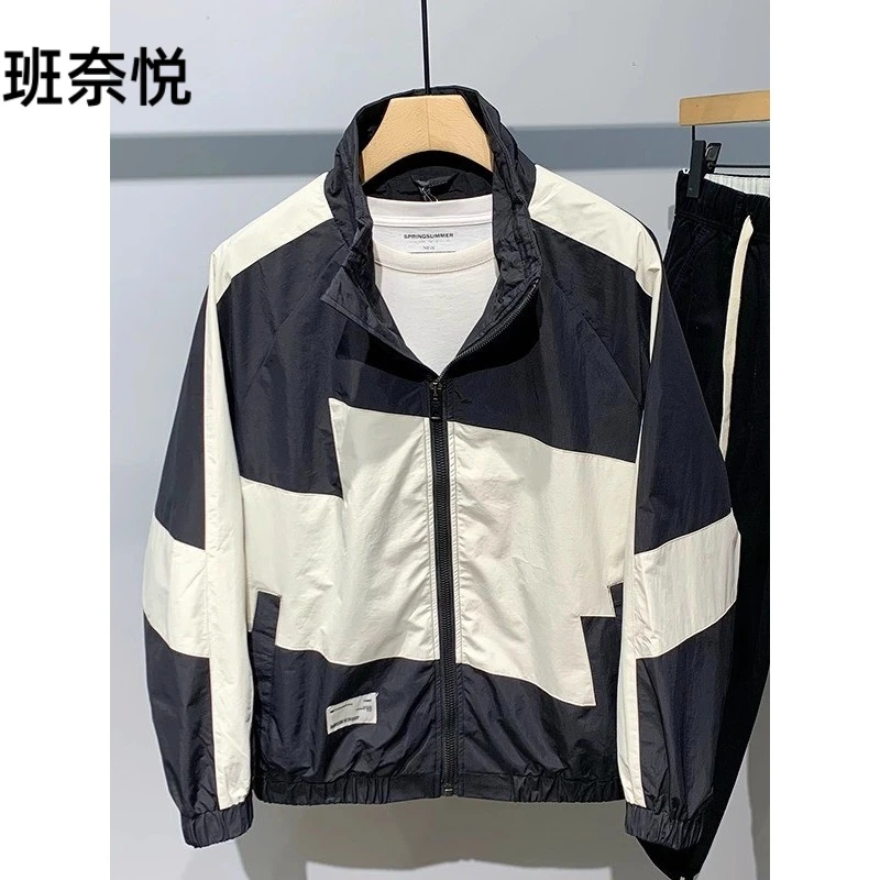 春秋季潮牌时尚撞色拼接立领外套男士潮流高级感痞帅休闲百搭夹克