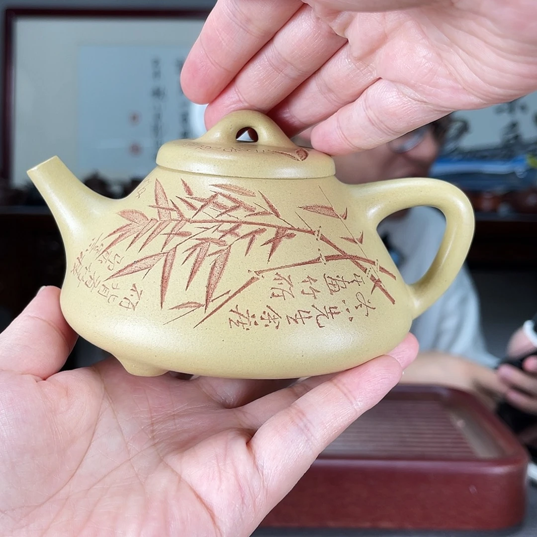 茶壶紫砂方圆紫砂