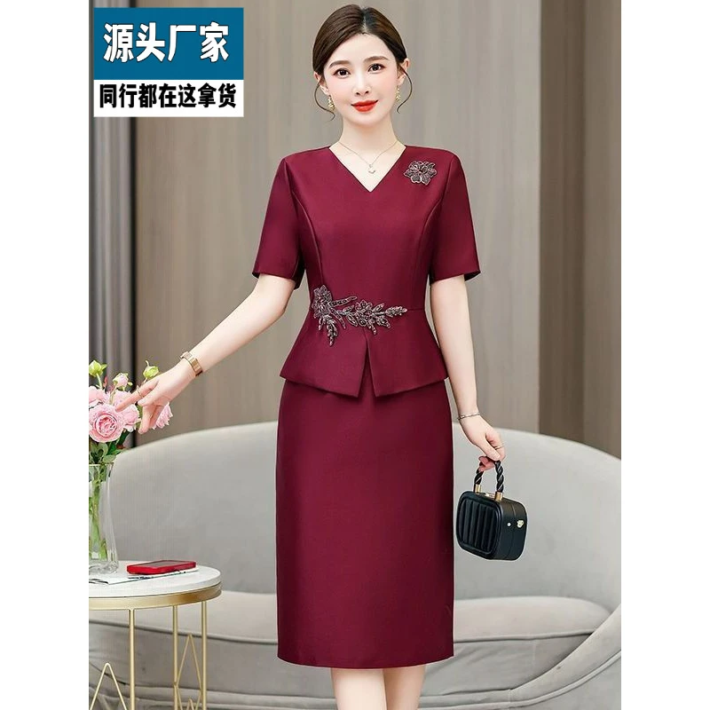 梵乐芬时尚洋气夏季显瘦红色中年妈妈装！2025年夏新款年轻喜婆婆