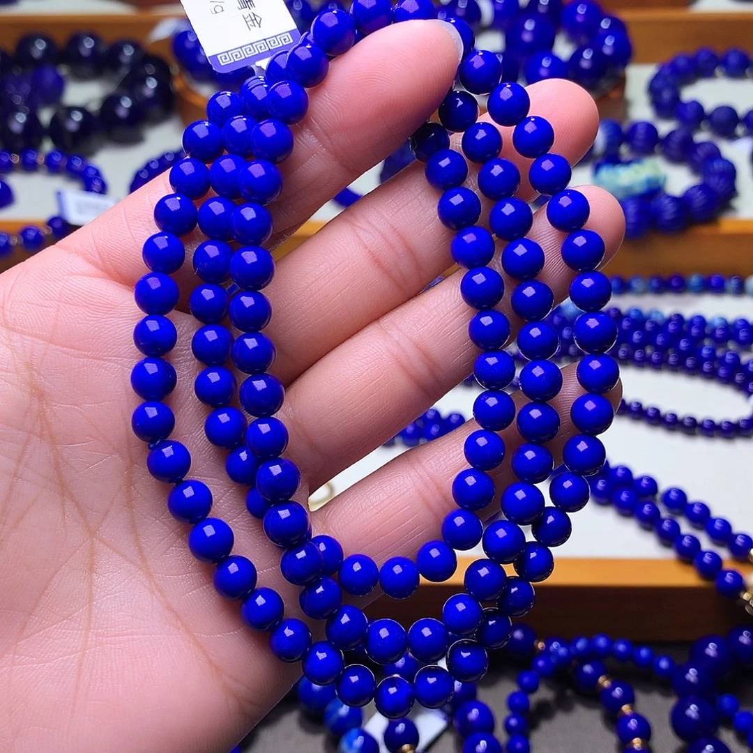 青金石未镶嵌手串6.5m天花板捡漏款克莱因艳蓝108佛珠3674