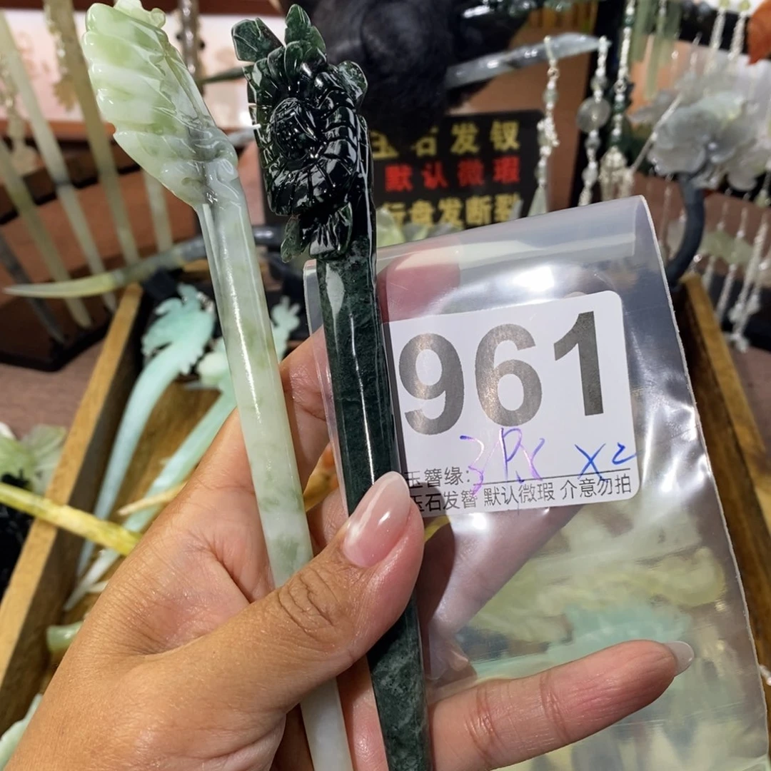 不***橈蛇纹石玉未镶嵌发饰