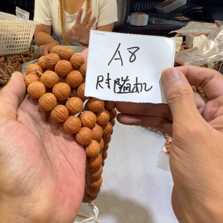 猴头核桃手串A8————