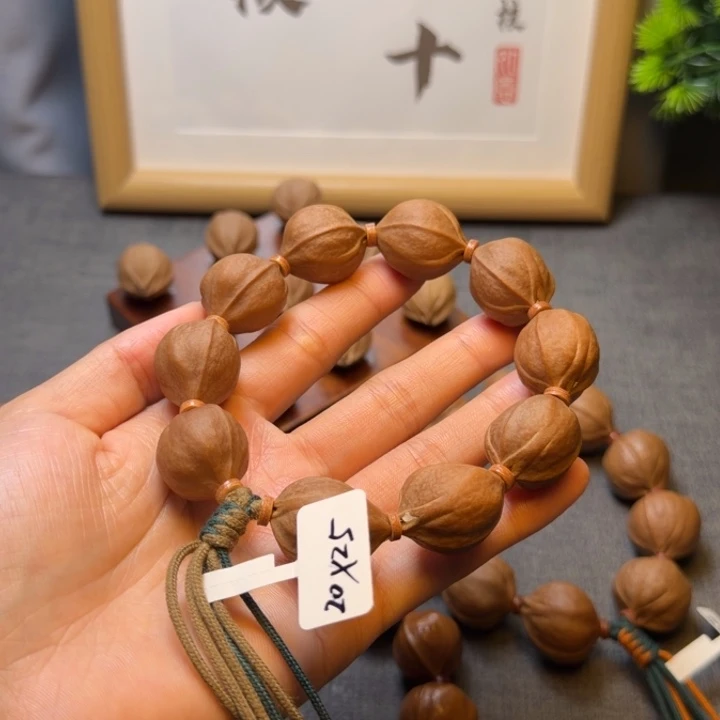 H***r其他橄榄核梅林铁核2025尺寸