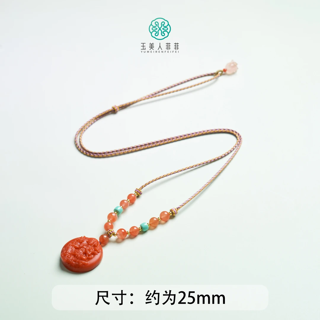 珠光宝气*南红度母圆牌吊坠约25mm