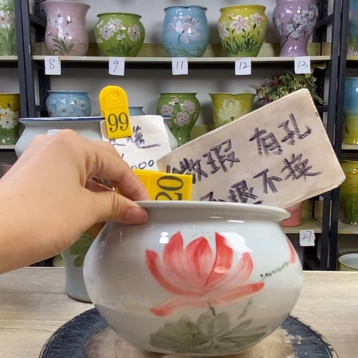 景德镇高温陶瓷花盆