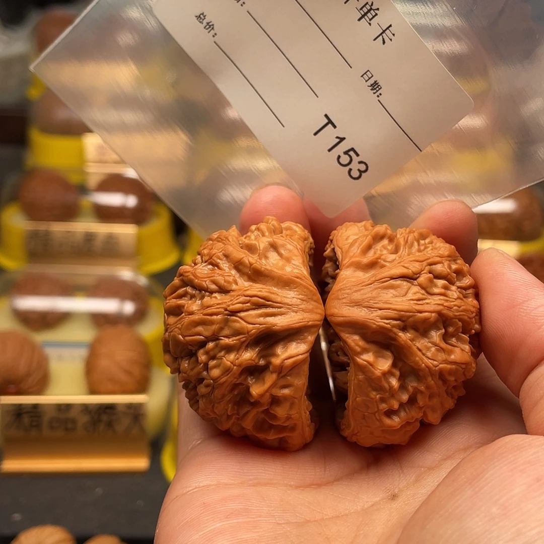 感***到把件文玩核桃蛇王46.5。153