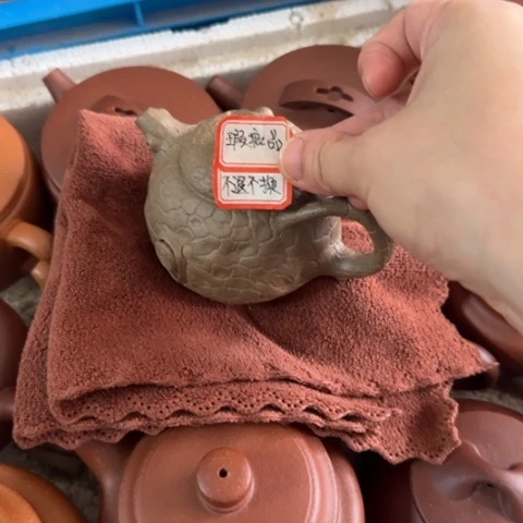 人***半茶壶紫砂蟹壳青料150cc