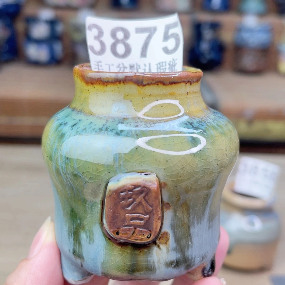 景德镇玖品陶瓷艺术花盆