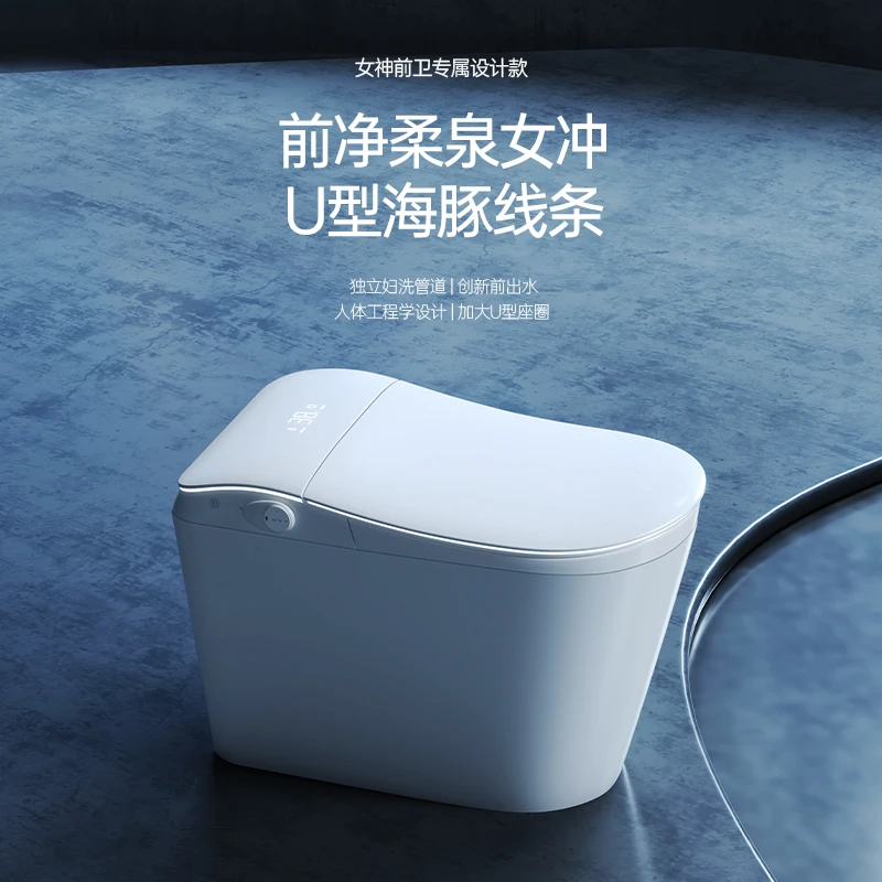 Goldenhome/金牌厨柜人体工学前喷头清洗S9功能语音泡沫盾顶配版