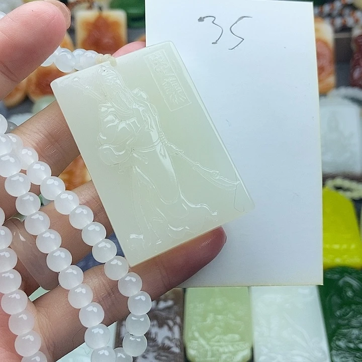 石英质玉未镶嵌颈饰