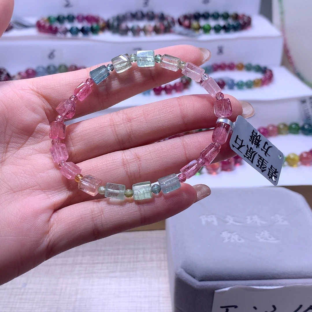 【闪购商品】碧玺手链未镶嵌碧玺