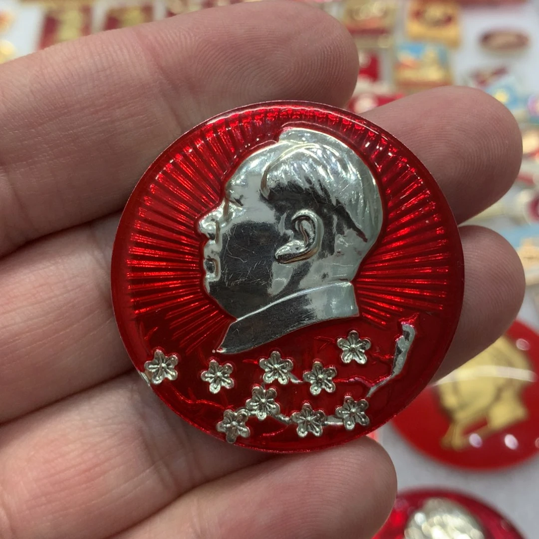 铝红章文像梅花……