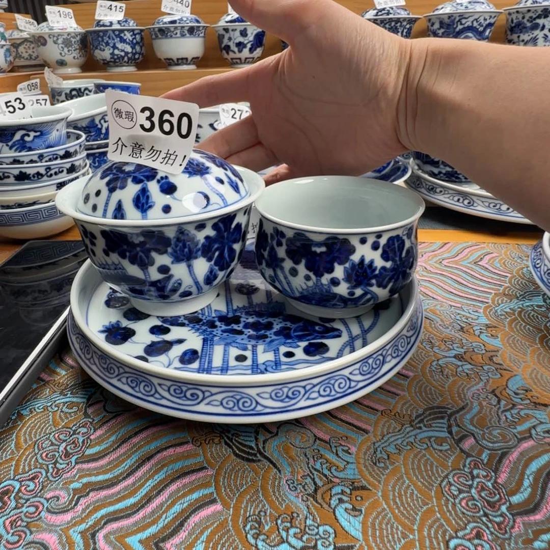 欧***)微瑕景德镇盖碗杯子