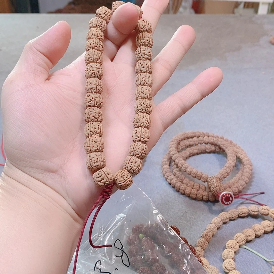 金刚菩提吊坠H****6五星盘龙