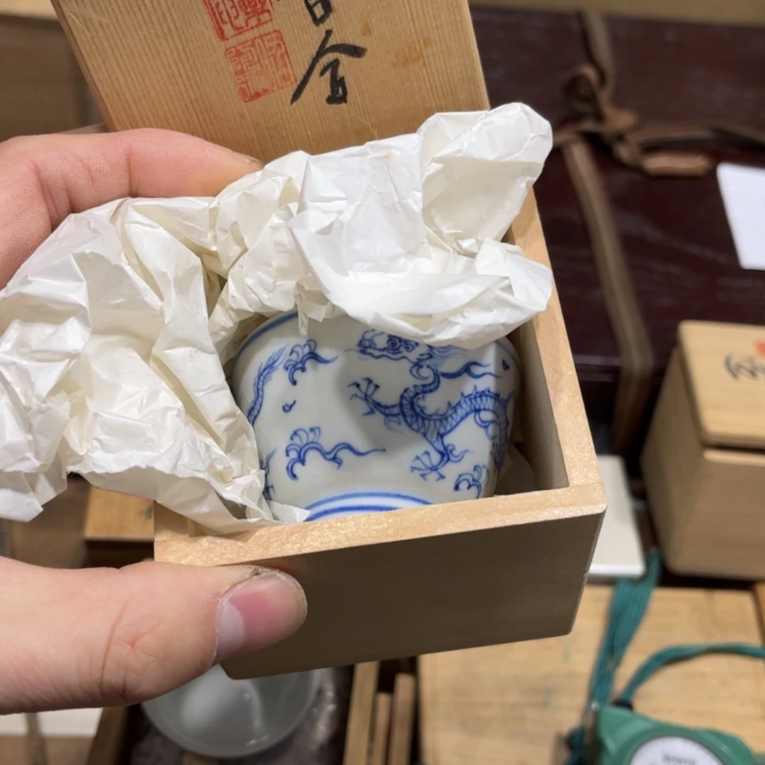 突**然火爆热卖热门猜猜猜