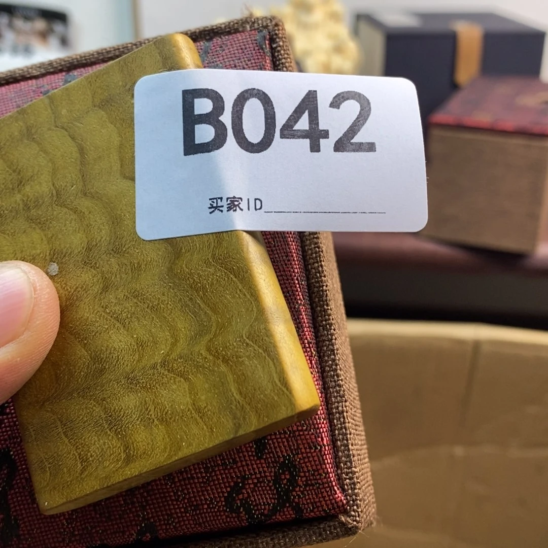 晨***非洲紫檀（红花梨）