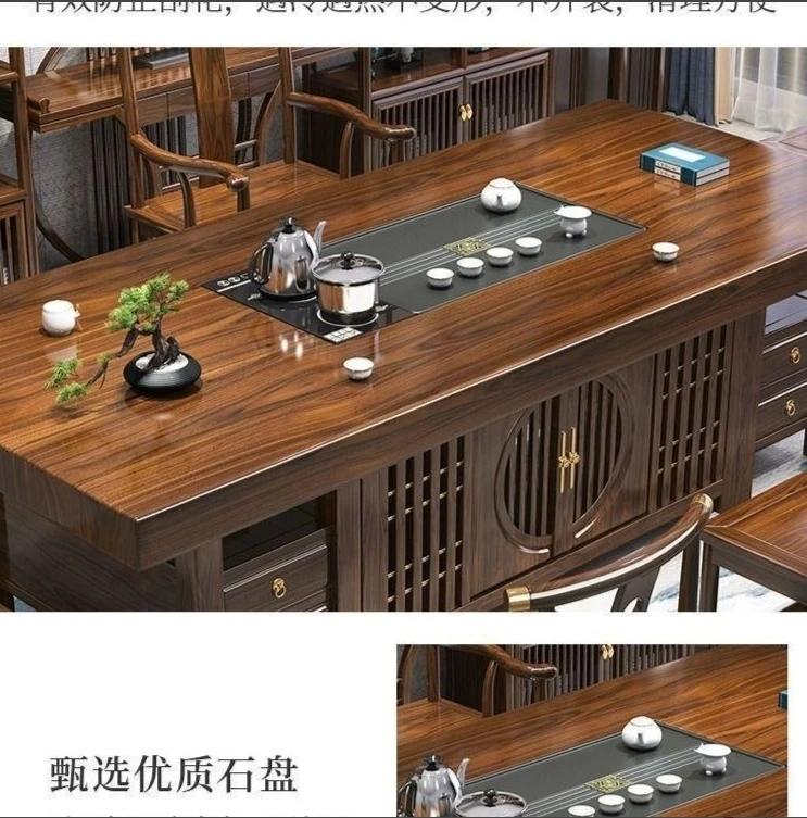 实木茶桌老板专属链接（发货以清单为主）