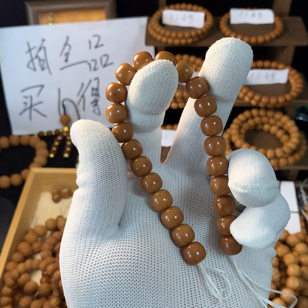 .***别手串猴头核桃福利瑕疵老型