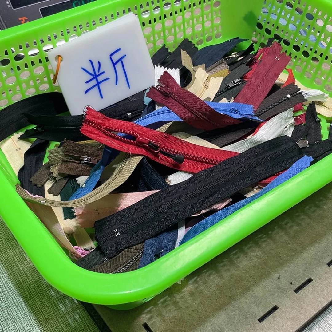 无纺布直播辅料闪购链接