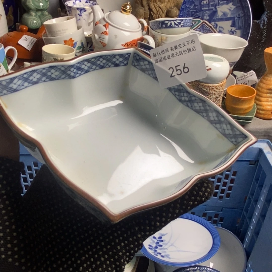 哈***蓓瓷片茶具茶具茶具