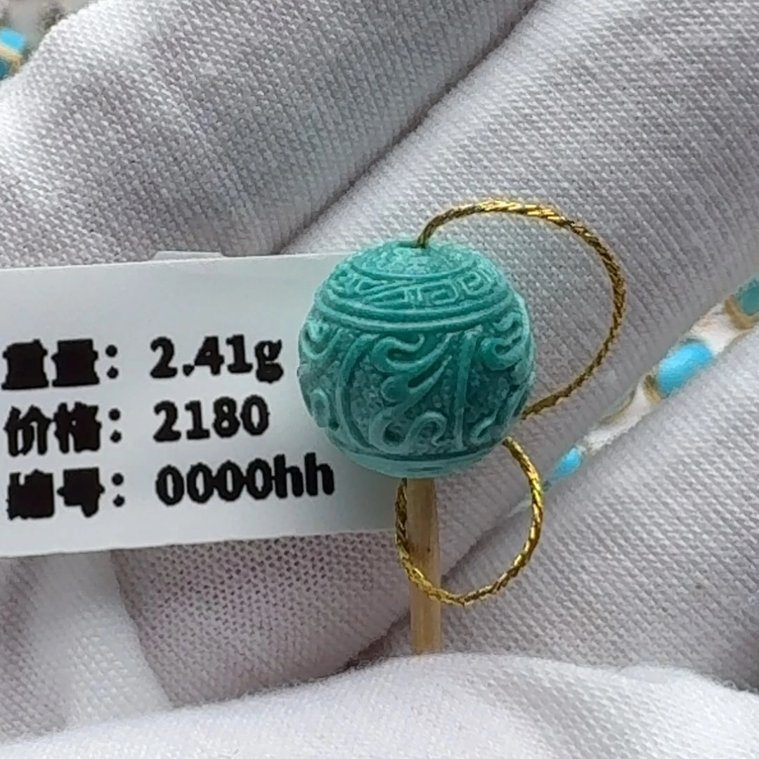 绿松石未镶嵌配饰