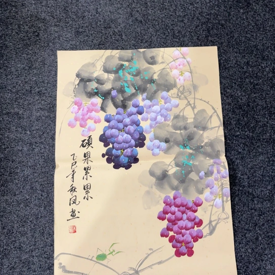 尚古里商贸 画心一张