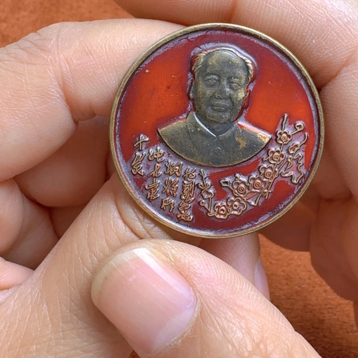 直播链接喜欢直接拍