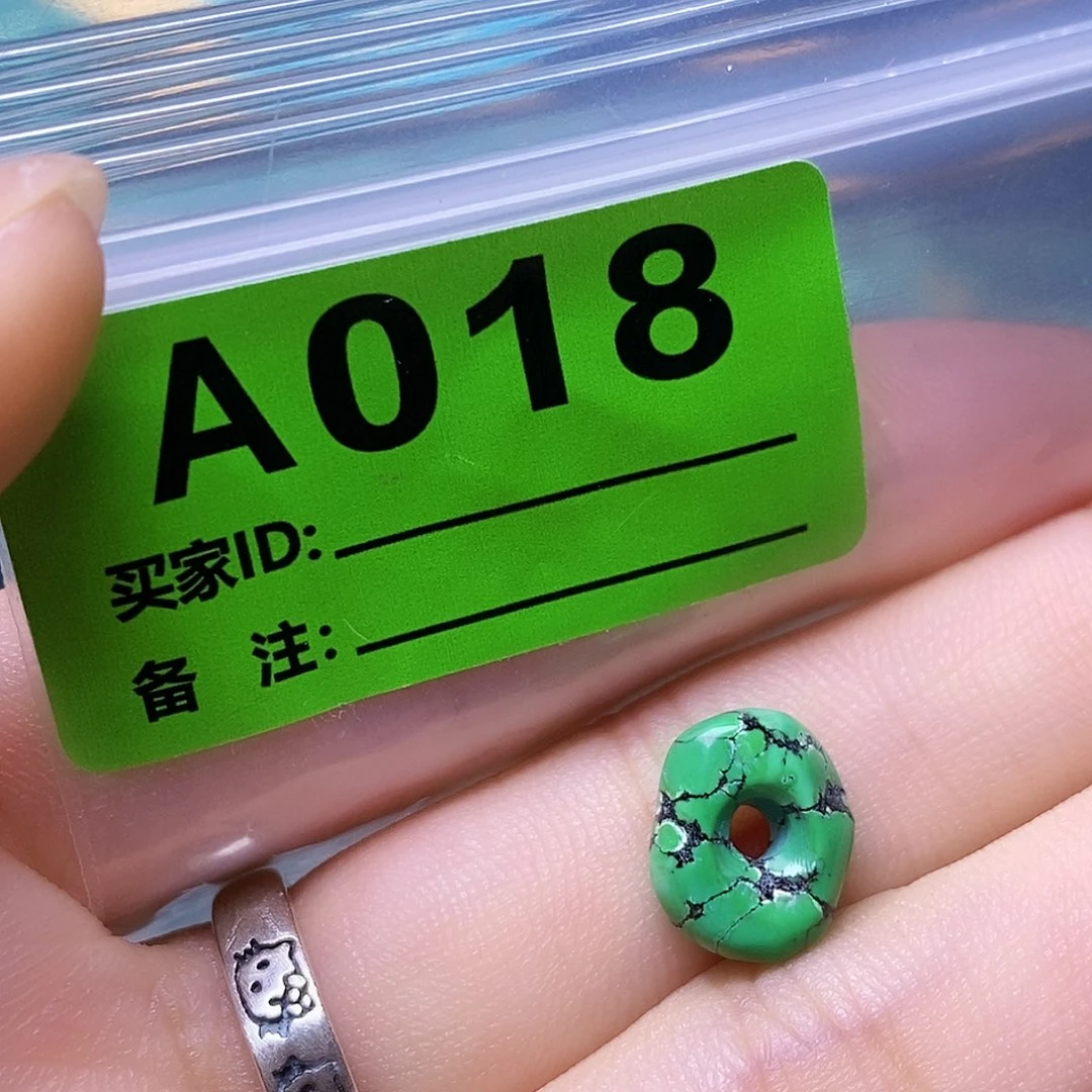 空竹粉丝专享十堰特色散珠