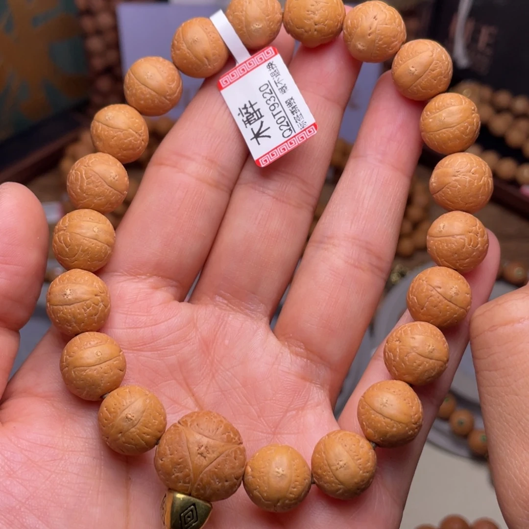 凤眼菩提吊坠菩提713