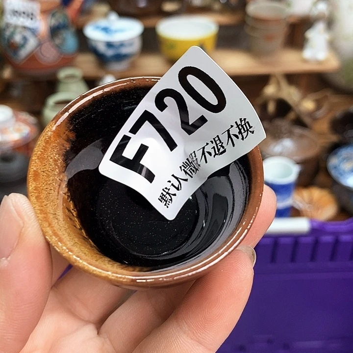 如***意瓷片新货来袭全场满28包邮F720